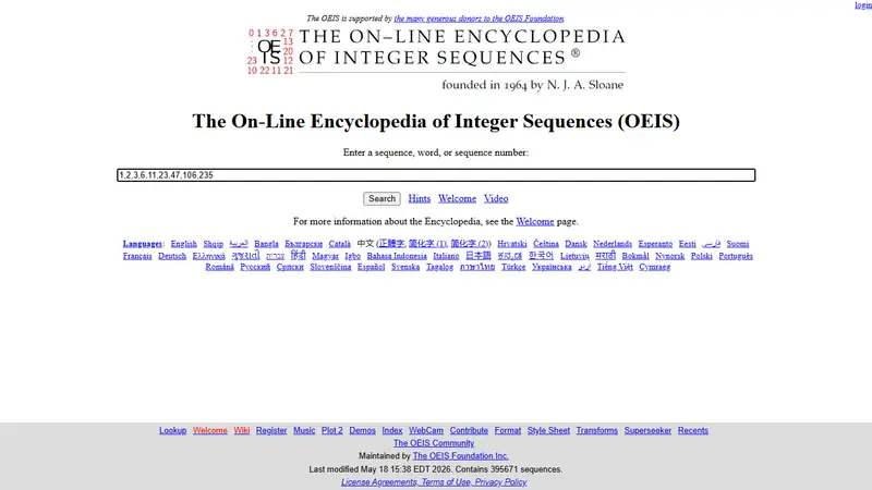 Screenshot of The On-Line Encyclopedia of Integer Sequences