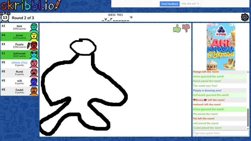 Skribbl